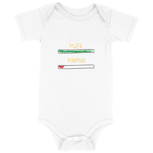 Body personnalisé Mwen épi Manman - Ti manmay