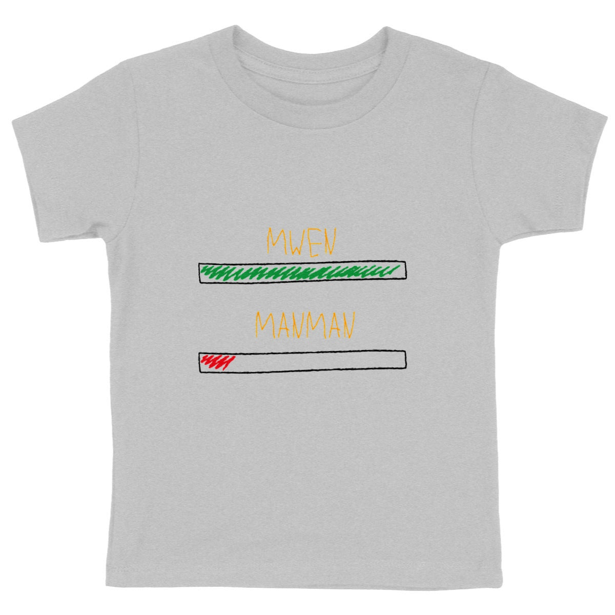 Tshirt enfant personnalisé Mwen épi Manman - Ti manmay