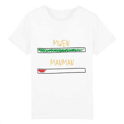 T-shirt enfant personnalisé Mwen épi Manman - Ti manmay - KEMIT'ART - Martinique - Guadeloupe - Guyane - Créole