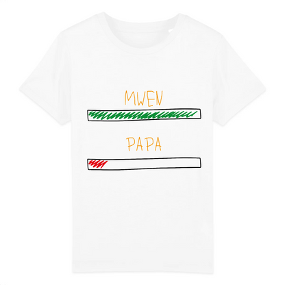 T-shirt enfant personnalisé Mwen épi papa - Ti manmay - KEMIT'ART - Martinique - Guadeloupe - Guyane - Créole