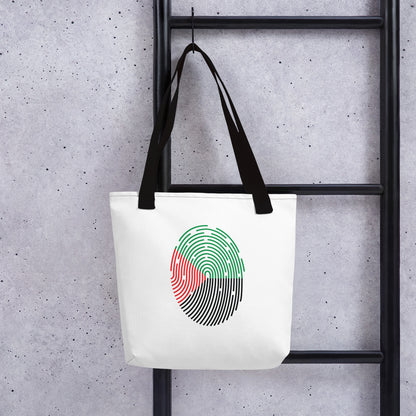 Tote bag personnalisé "Identité" - Vizyon