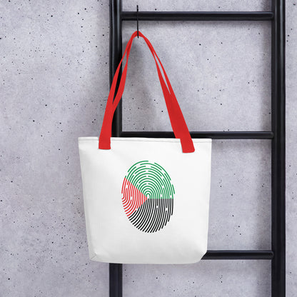 Tote bag personnalisé "Identité" - Vizyon