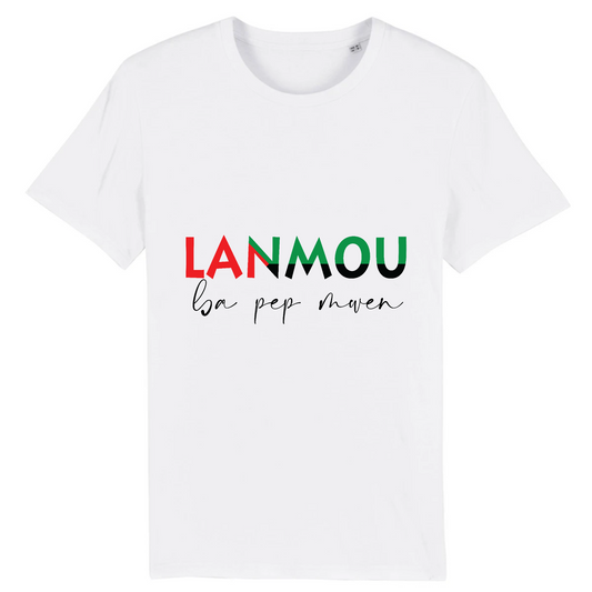 T-shirt Unisexe Personnalisé Lanmou - Vizyon - KEMIT'ART - Martinique - Guadeloupe - Guyane - Créole
