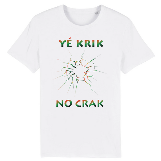 T-shirt unisexe "Yé krik" - Fos Kréyol - KEMIT'ART - Martinique - Guadeloupe - Guyane - Créole