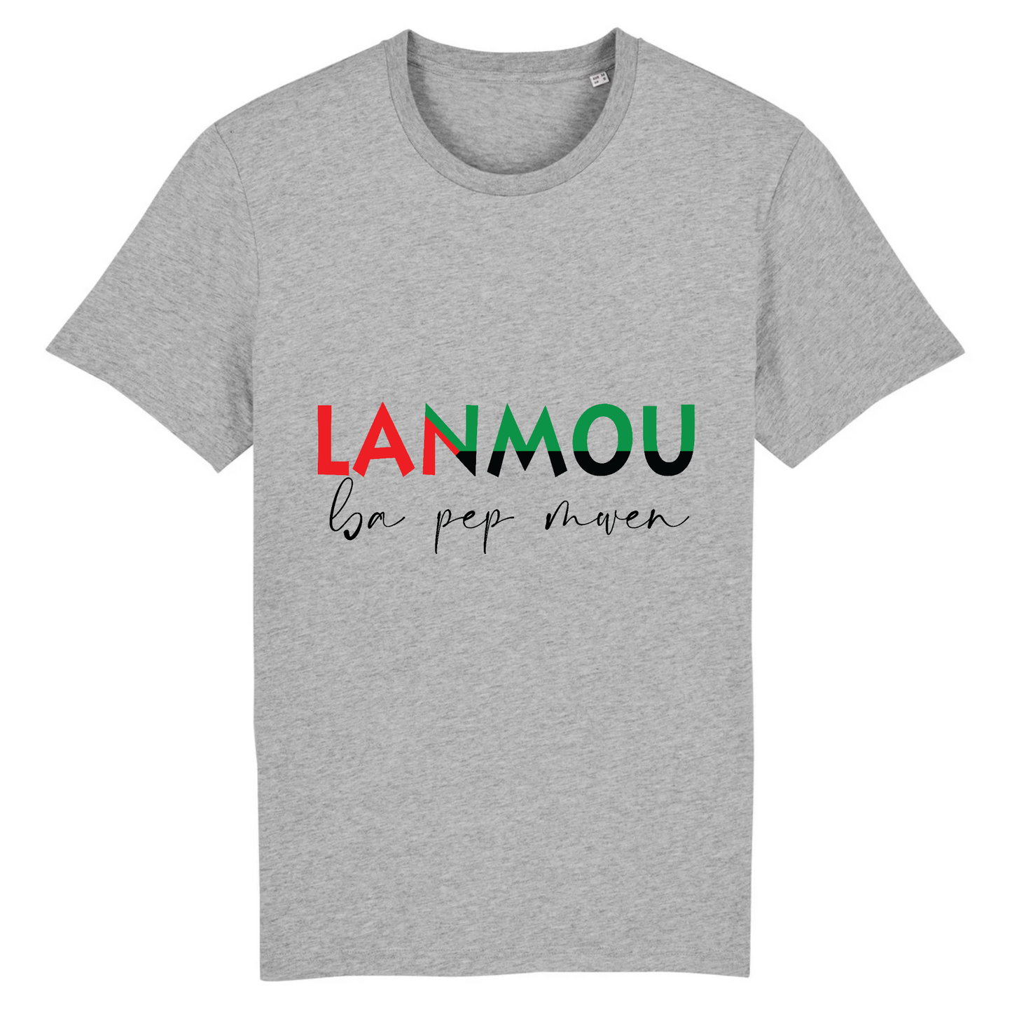 T-shirt Unisexe Personnalisé Lanmou - Vizyon - KEMIT'ART - Martinique - Guadeloupe - Guyane - Créole