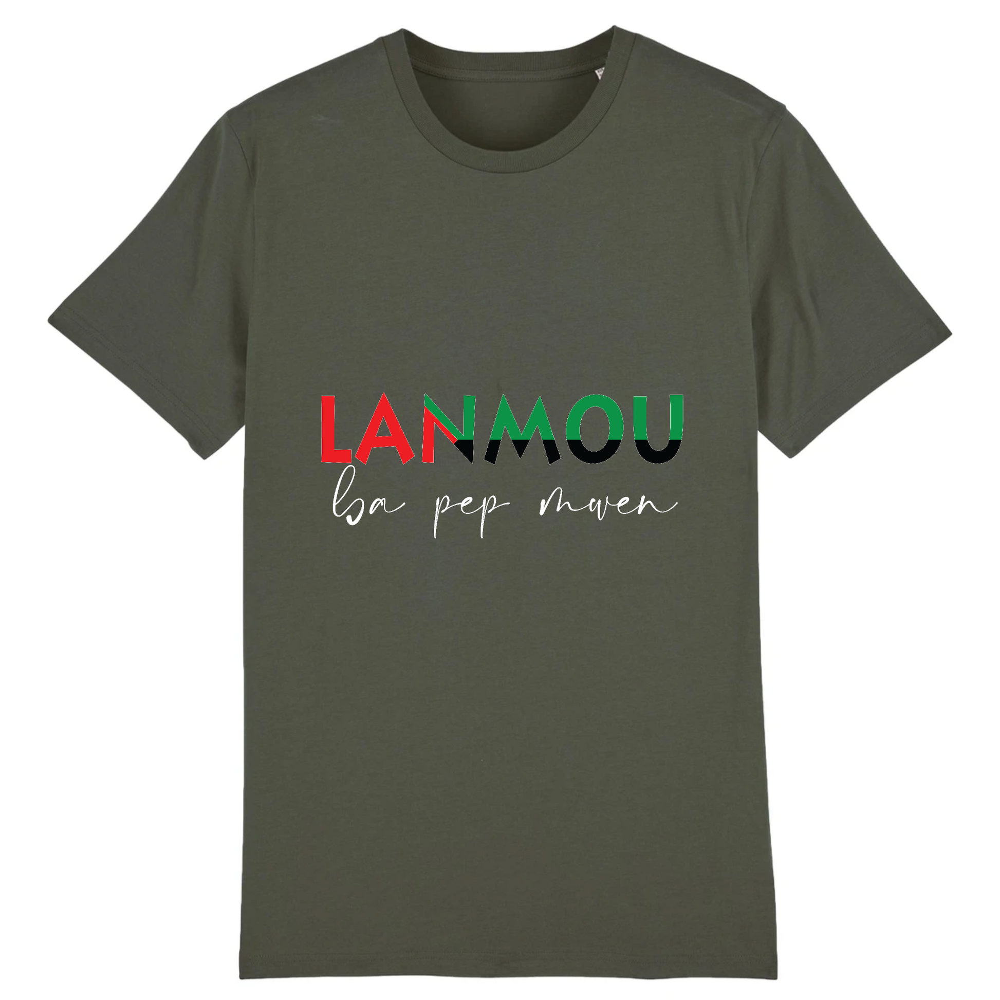 T-shirt Unisexe Personnalisé Lanmou - Vizyon - KEMIT'ART - Martinique - Guadeloupe - Guyane - Créole