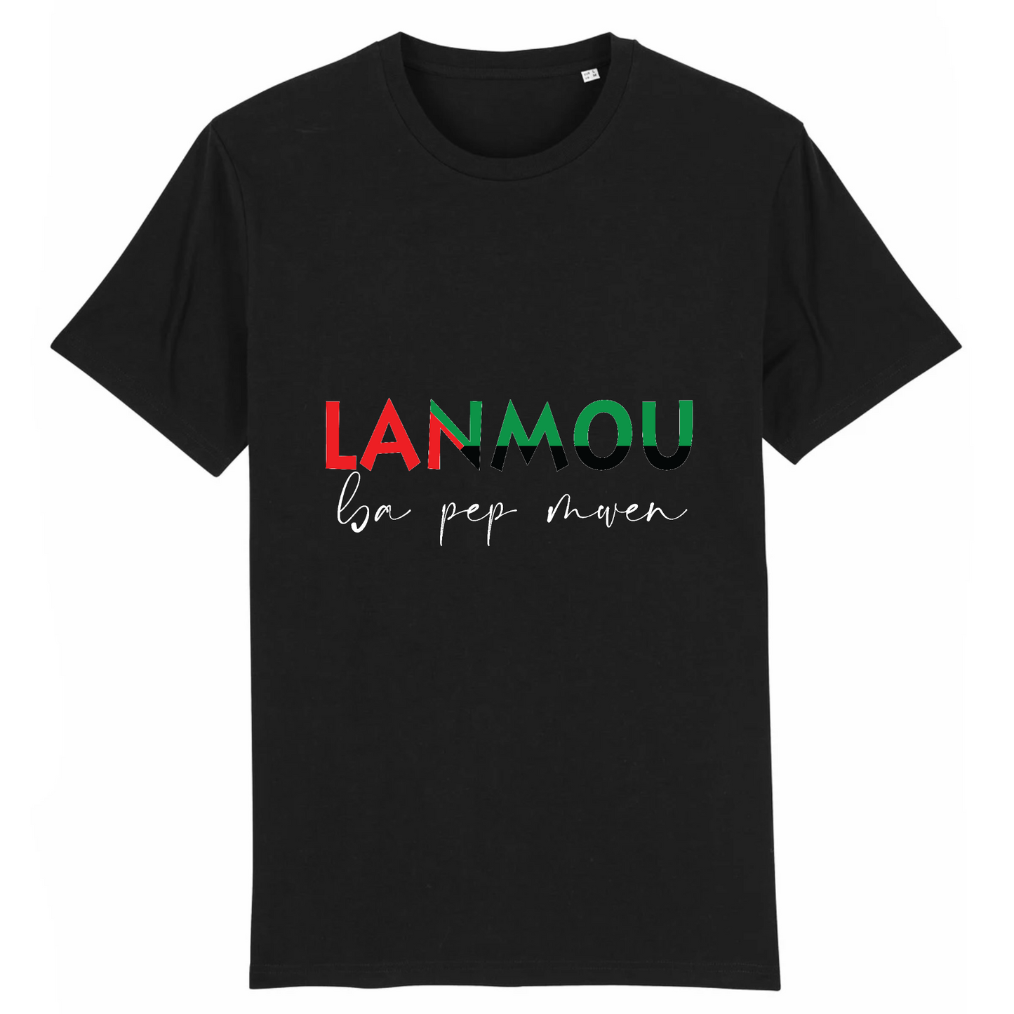 T-shirt Unisexe Personnalisé Lanmou - Vizyon - KEMIT'ART - Martinique - Guadeloupe - Guyane - Créole