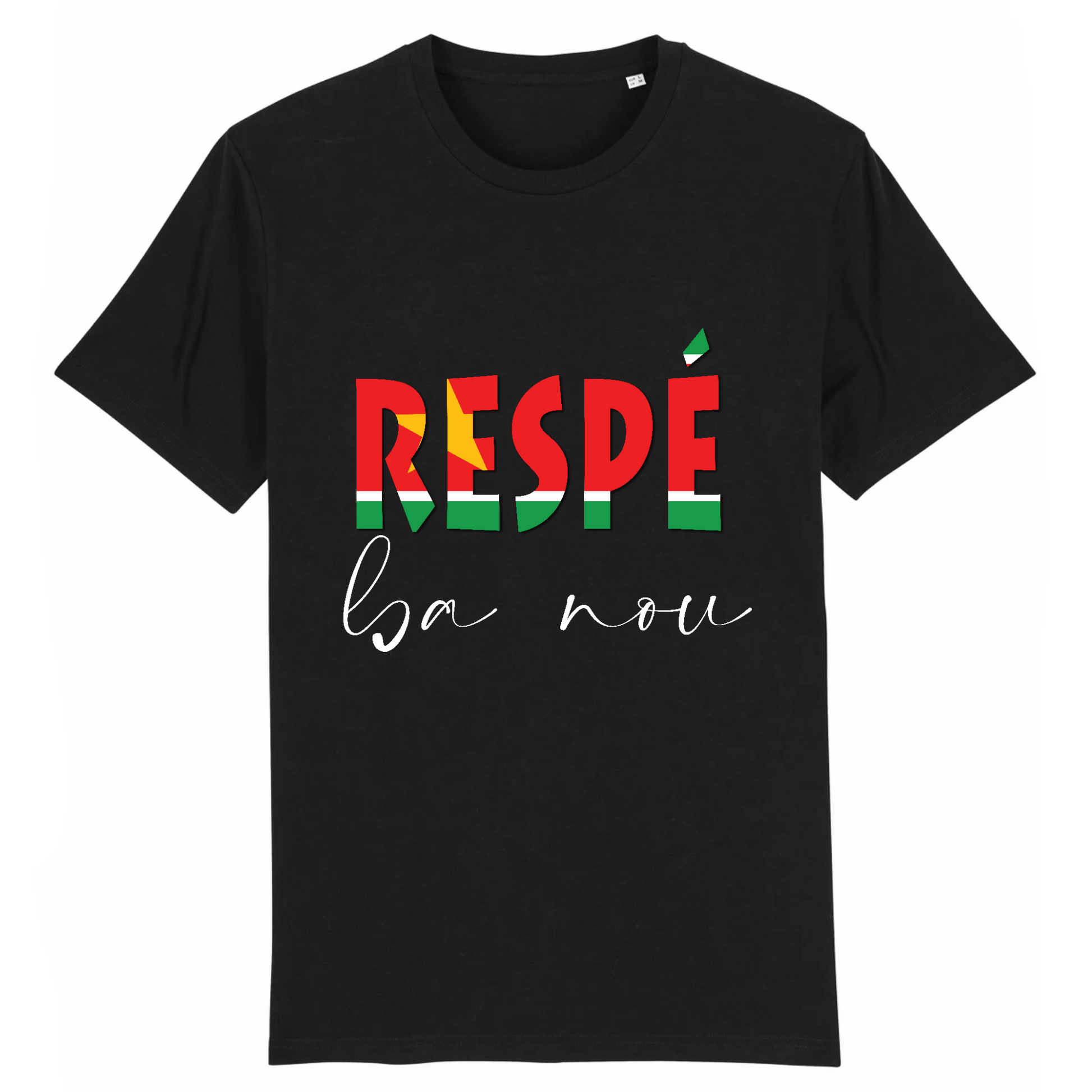 T-shirt unisexe "Respé" - Vizyon - KEMIT'ART - Martinique - Guadeloupe - Guyane - Créole